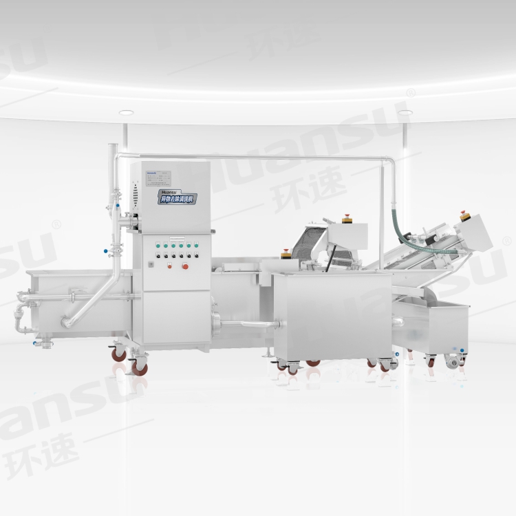 家用超聲波洗菜機 家用超聲波洗菜機