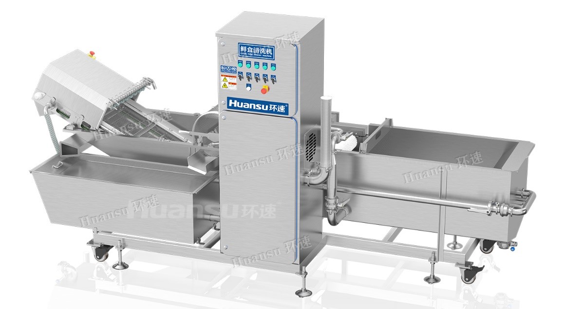 香菜異物去除清洗機(jī)，透徹清洗，食用放心