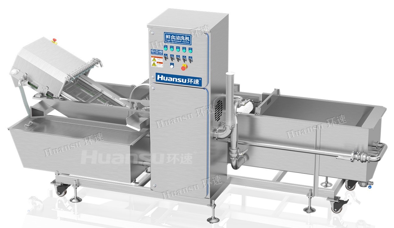 環(huán)速蔬菜清洗機，層層清洗不留雜質