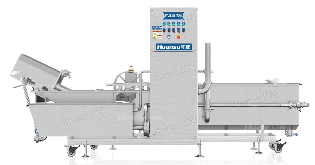 環(huán)速蔬菜清洗機，層層清洗不留雜質