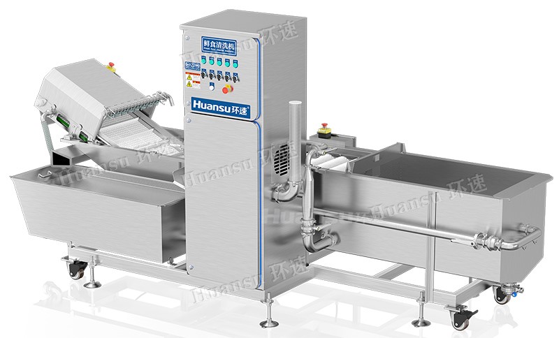 牛肉異物去除清洗機，拆解清洗干凈衛(wèi)生