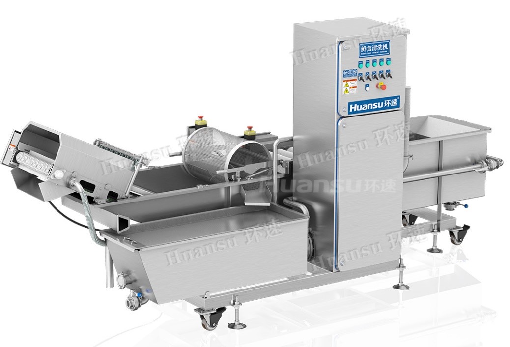 牛肉異物去除清洗機，拆解清洗干凈衛(wèi)生