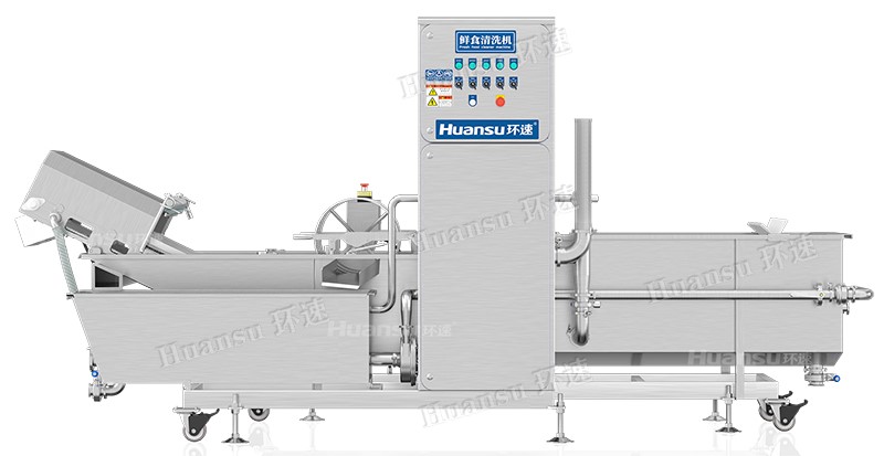 通過環(huán)速蔬菜清洗機(jī)清洗后的凈菜，可直接入口