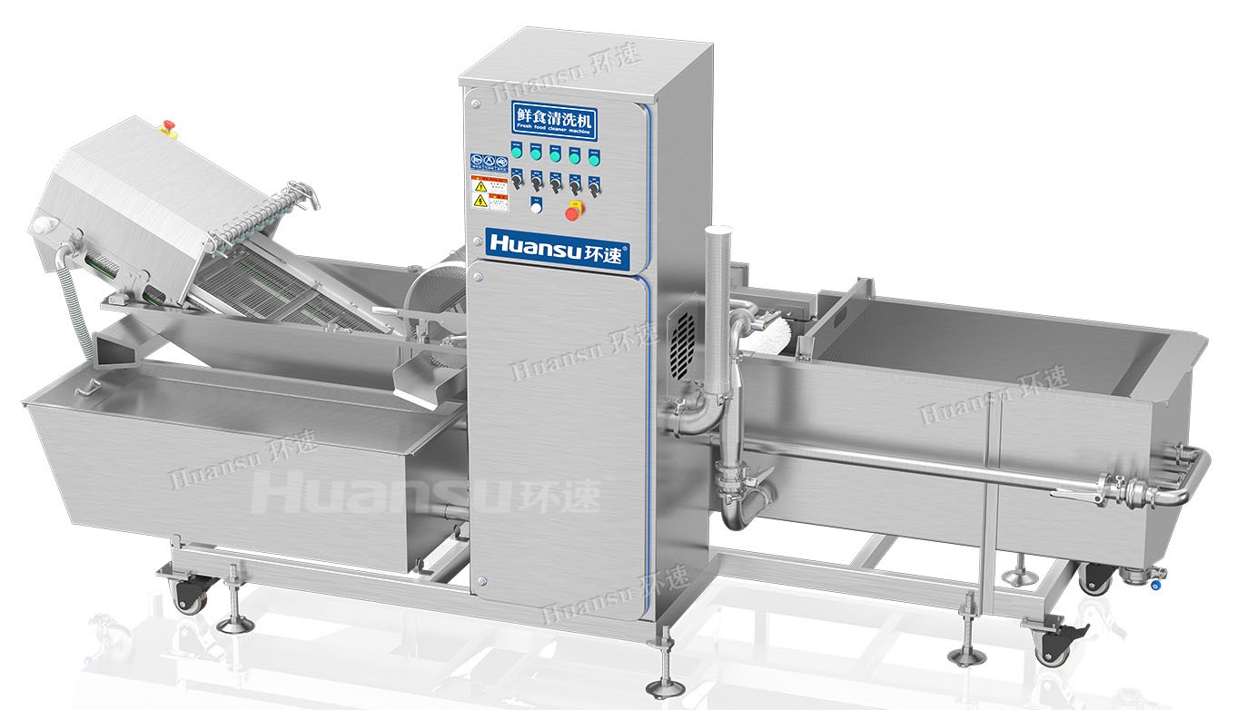 蔬菜異物去除清洗機，有效去除多種雜質(zhì)