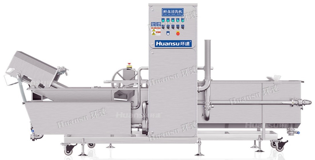辣椒異物去除清洗機(jī)，多重裝置清洗干凈