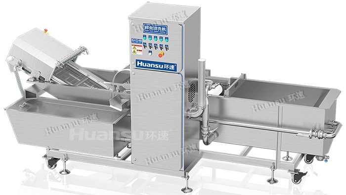 商用蔬菜清洗機(jī)，曝氣清洗洗掉雜質(zhì)