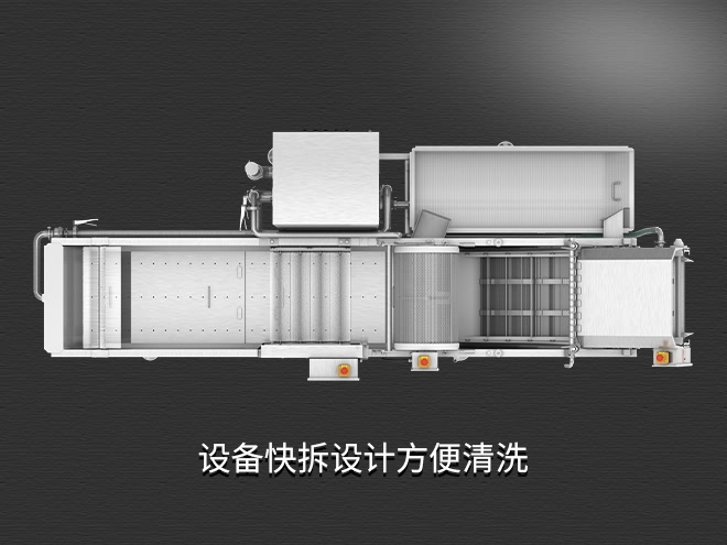 果蔬清洗機(jī)設(shè)備，氣泡清洗，清洗800kg/小時(shí)