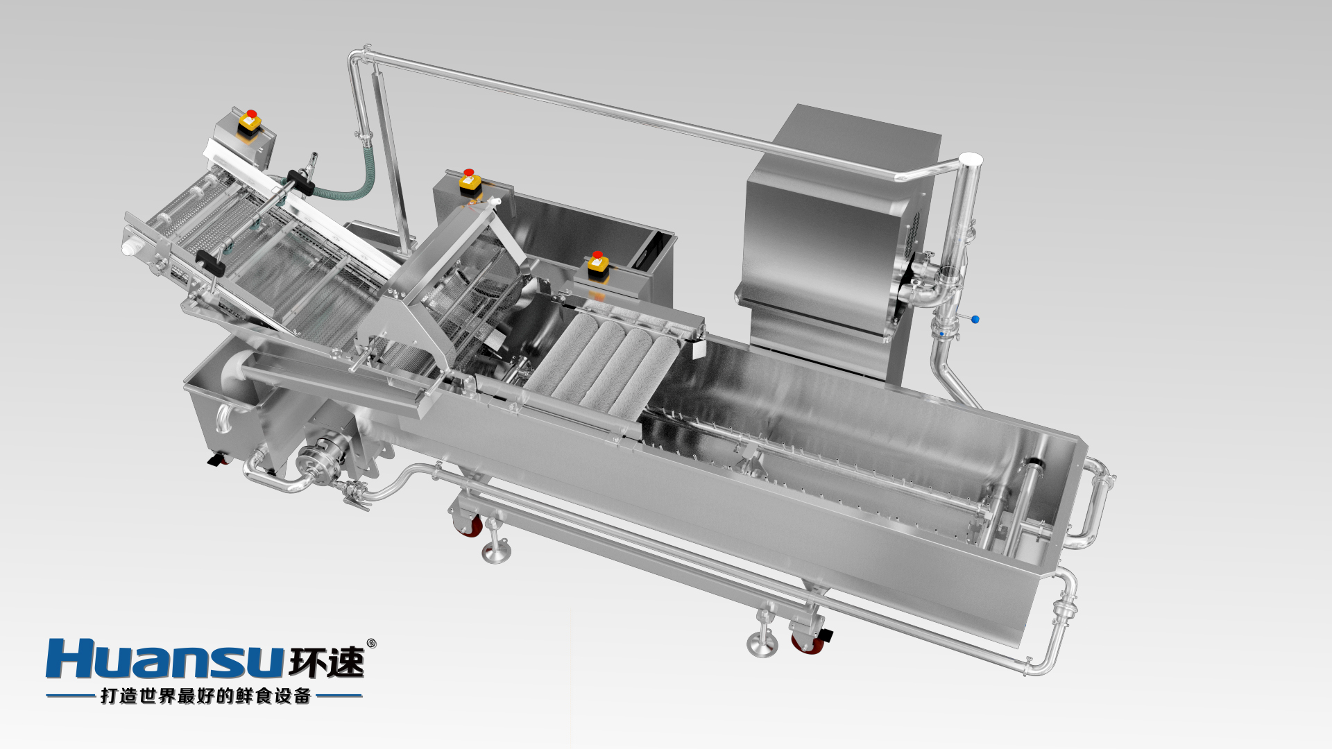 毛刷洗菜機 有效去除泥沙、毛發(fā)，
